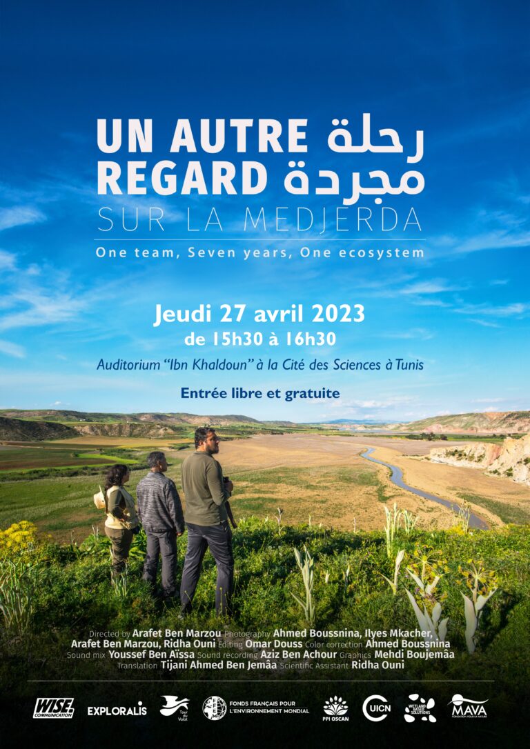 Projection de film UN AUTRE REGARD SUR MEDJERDA